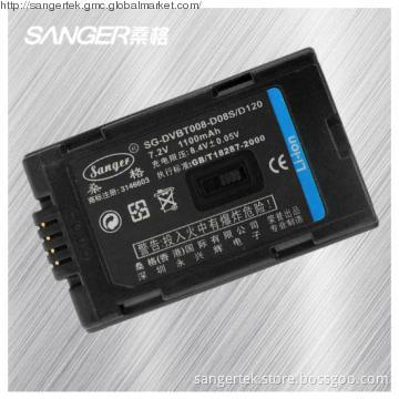 Digital camera battery for  NVGS10